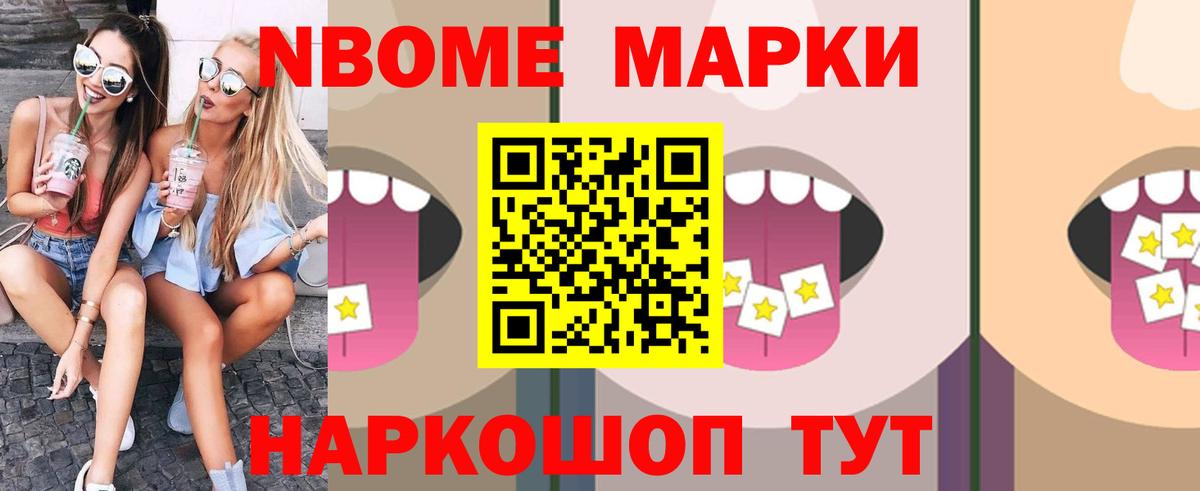 LSD-25 экстази кислота  Вход с VPN  LSD-25 экстази кислота  Кузнецк 