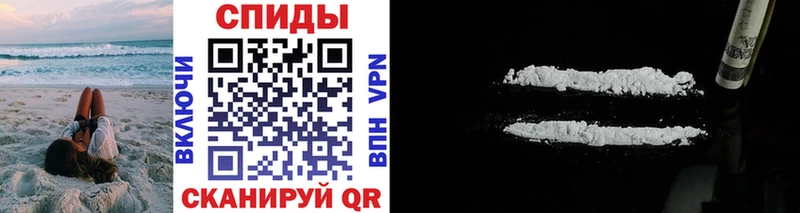 Метамфетамин витя  ссылка на мегу ССЫЛКА  Кузнецк 