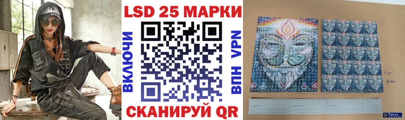 где можно купить наркотик  Кузнецк  площадка Telegram  Марки N-bome 1,8мг 